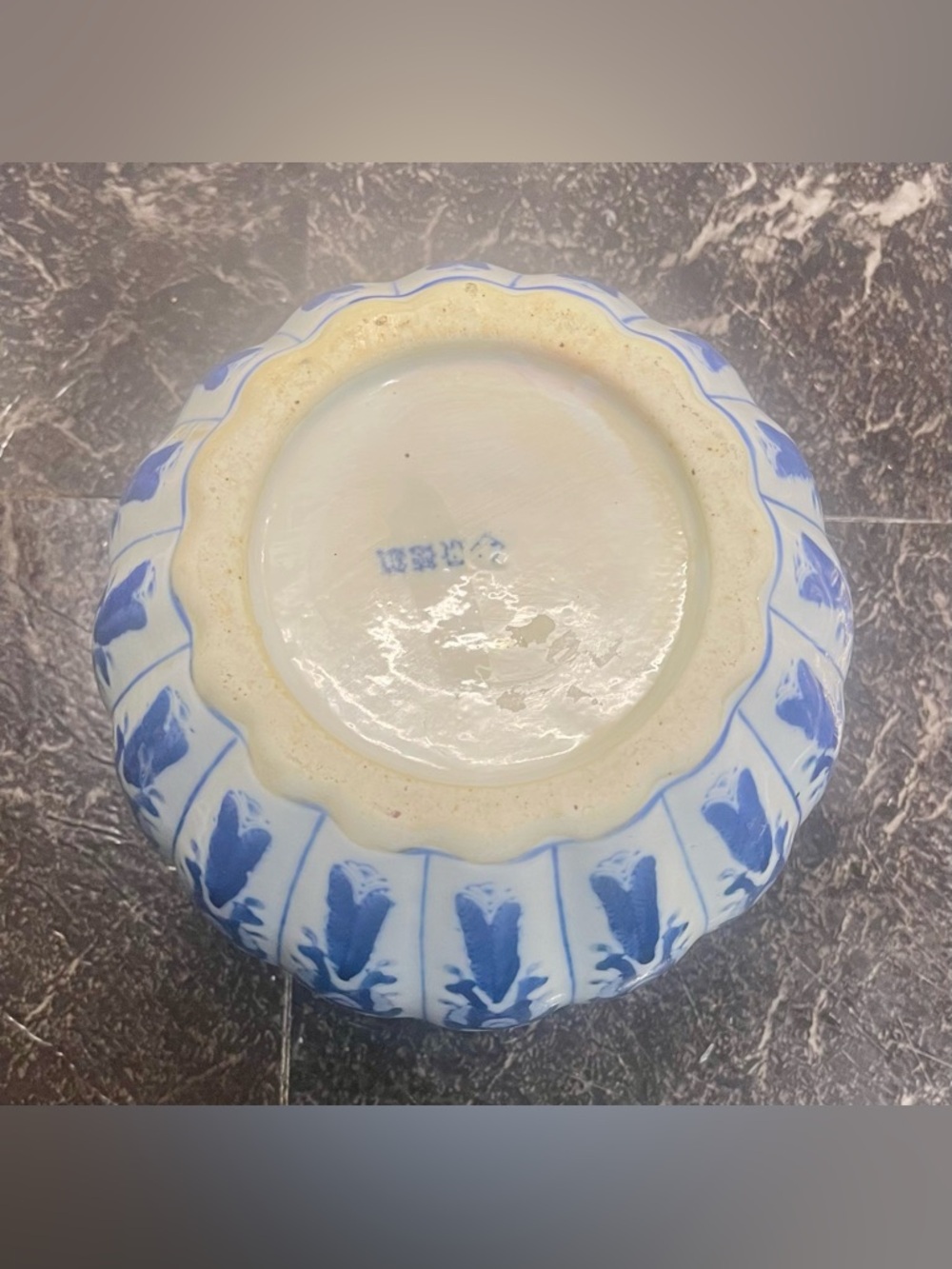 Vintage Chinese pumpkin jar porcelain hand painted blue & white - Picture 6 of 6